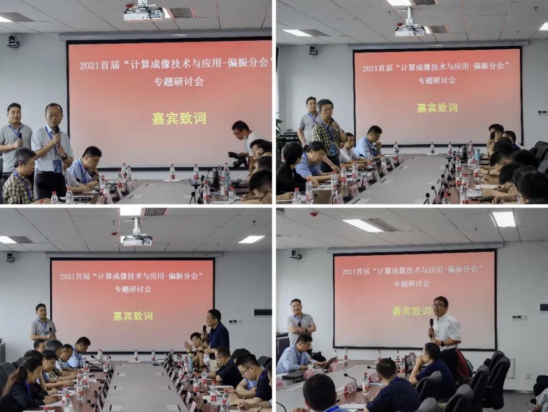 �۷���ʹ���-��Ӫ��ȫ,����һ·�ɳ�