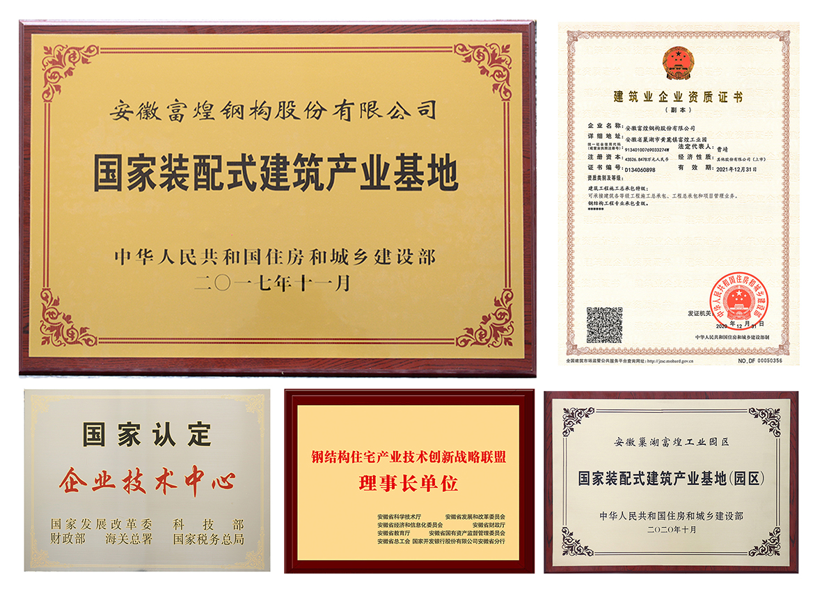 �۷���ʹ���-��Ӫ��ȫ,����һ·�ɳ�