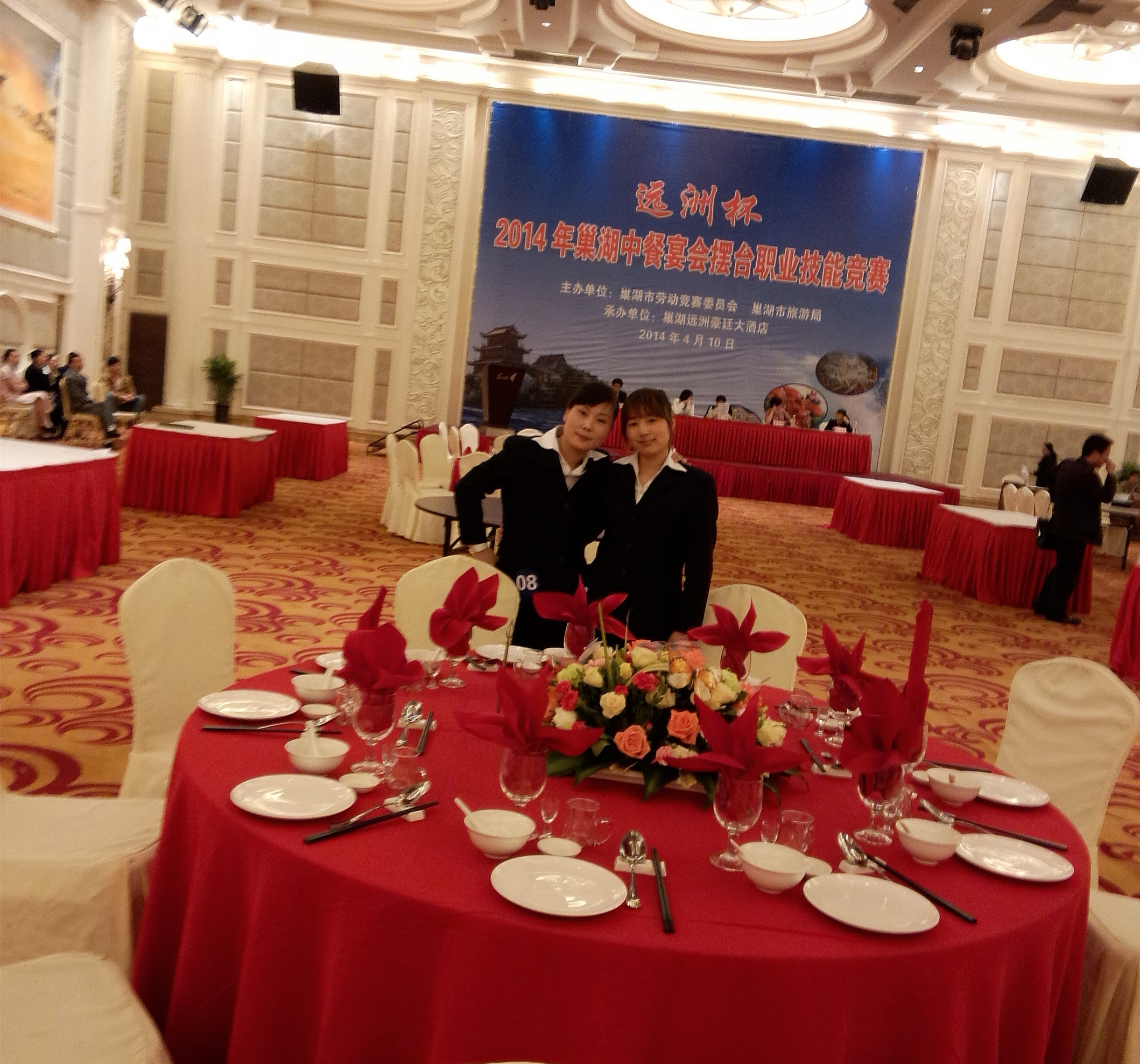 �۷���ʹ���-��Ӫ��ȫ,����һ·�ɳ�