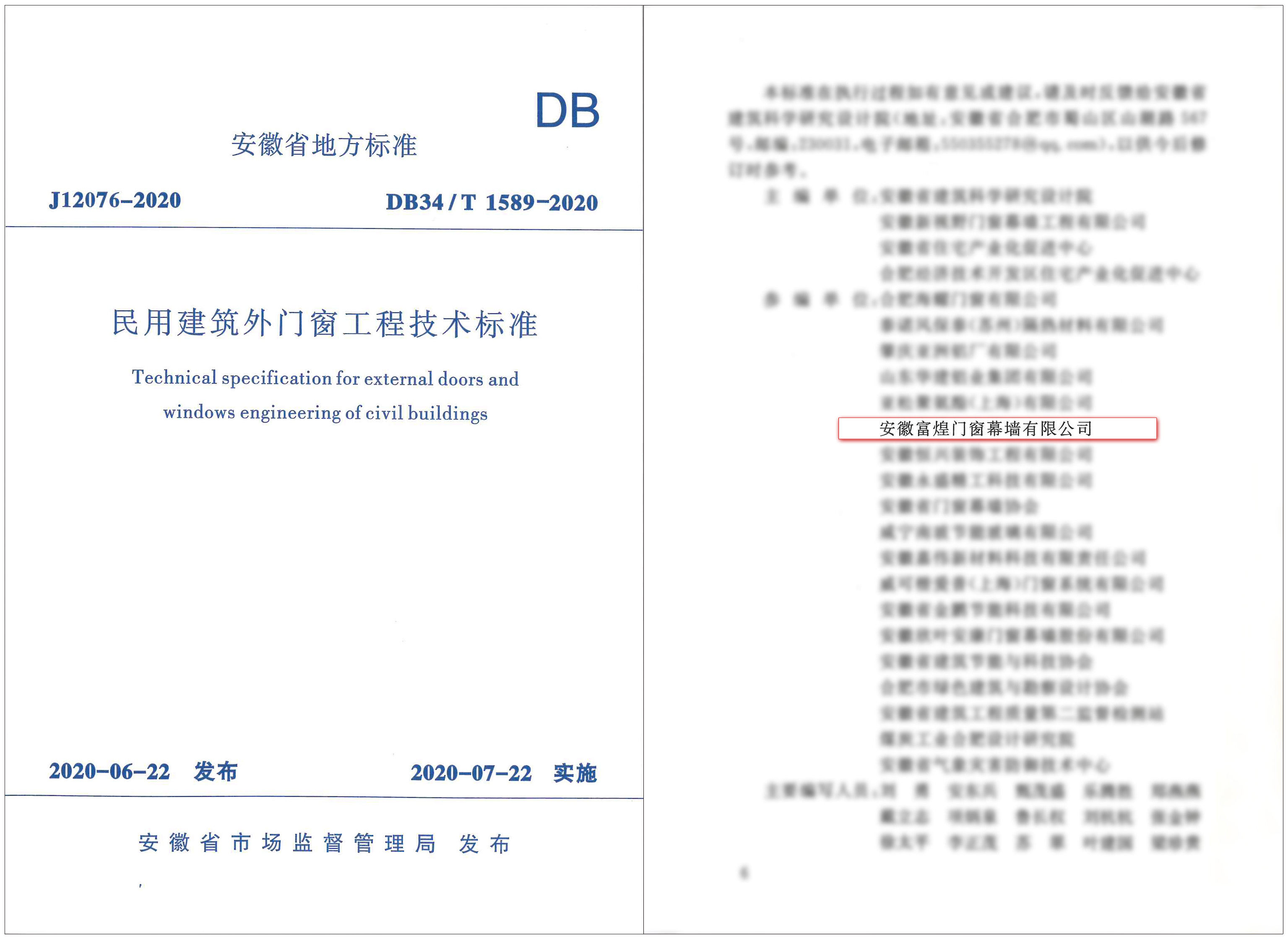 �۷���ʹ���-��Ӫ��ȫ,����һ·�ɳ�