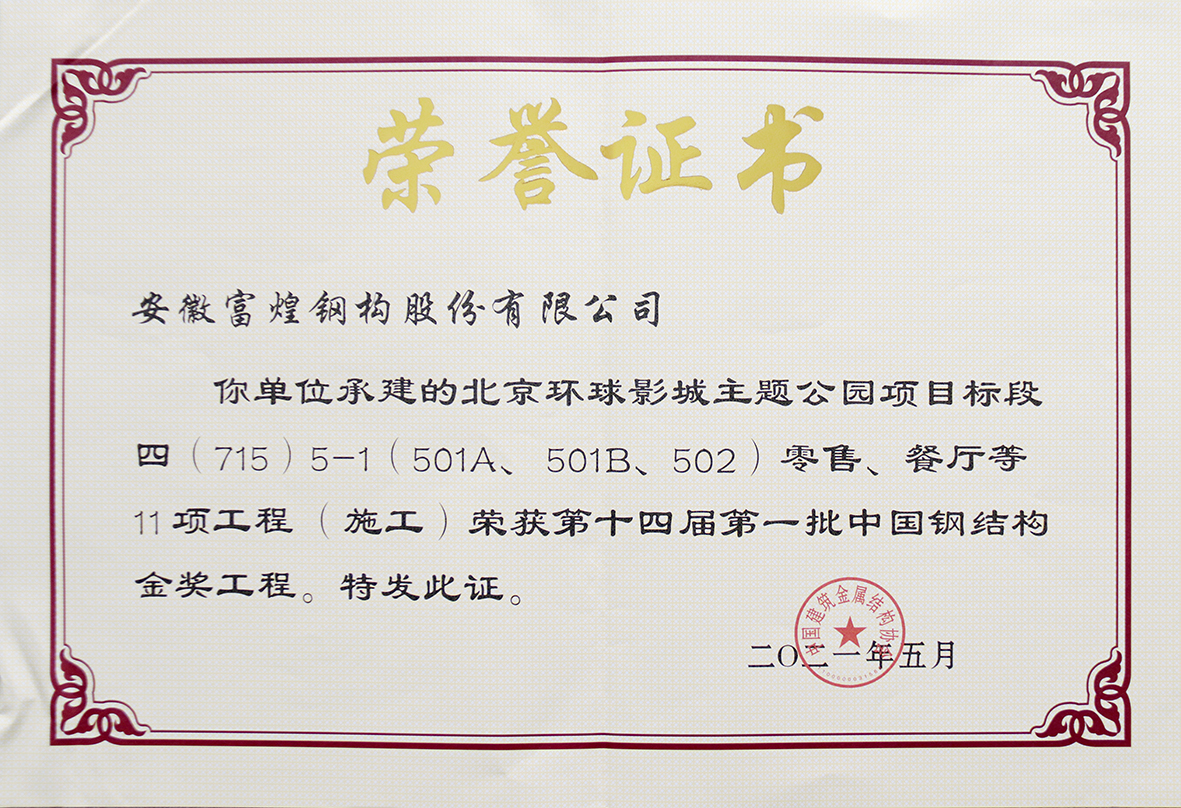 �۷���ʹ���-��Ӫ��ȫ,����һ·�ɳ�