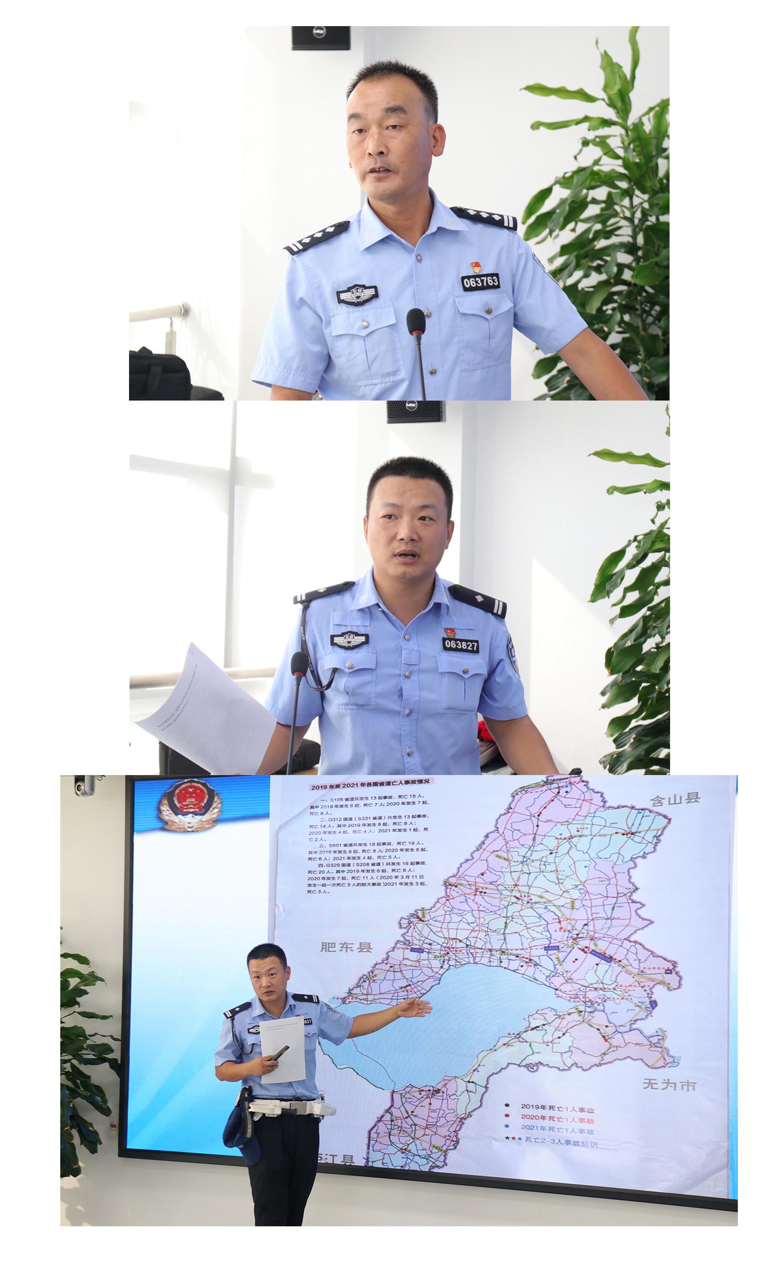 �۷���ʹ���-��Ӫ��ȫ,����һ·�ɳ�