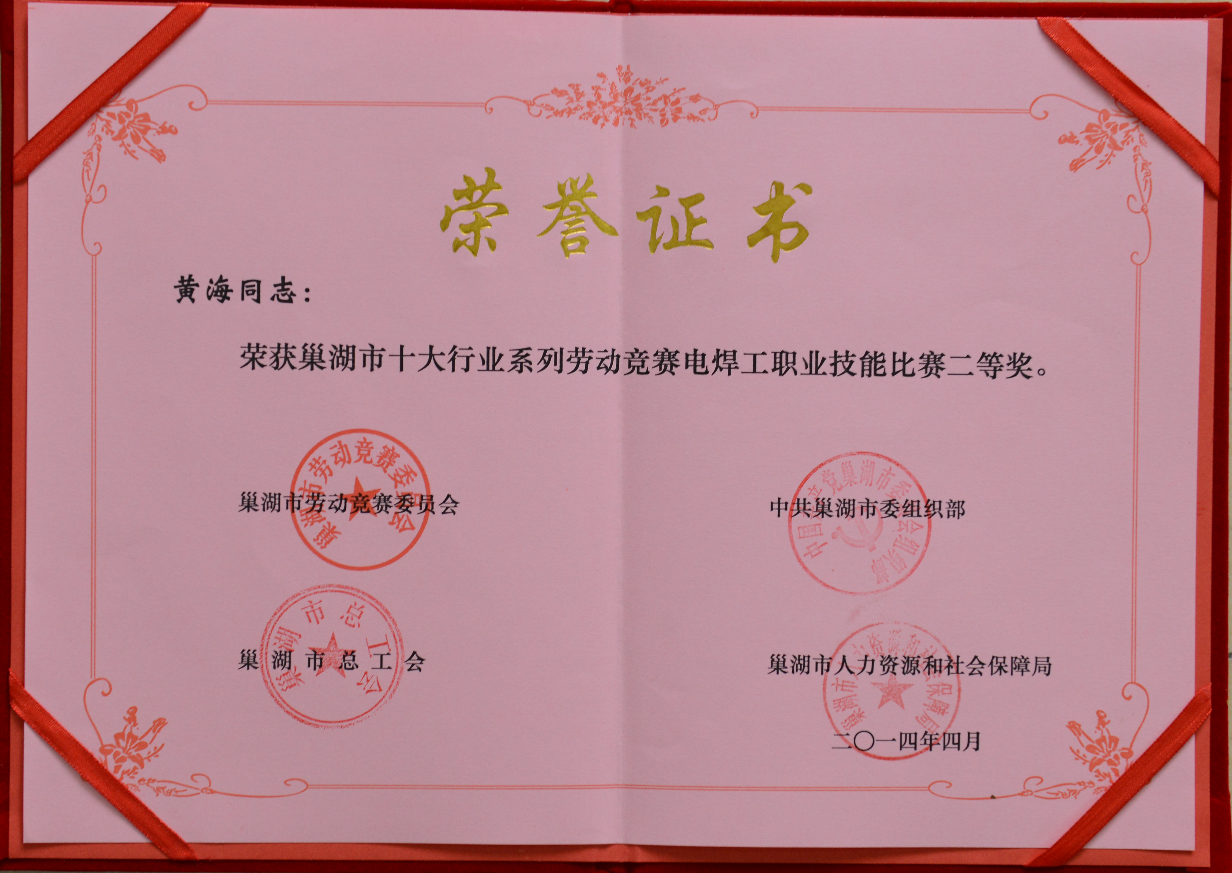 �۷���ʹ���-��Ӫ��ȫ,����һ·�ɳ�