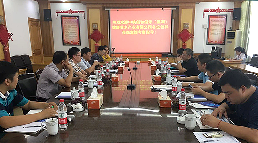 0002 巅峰国际官网-钻营健全,你我一路成长