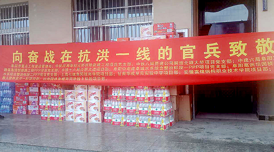 �۷���ʹ���-��Ӫ��ȫ,����һ·�ɳ�