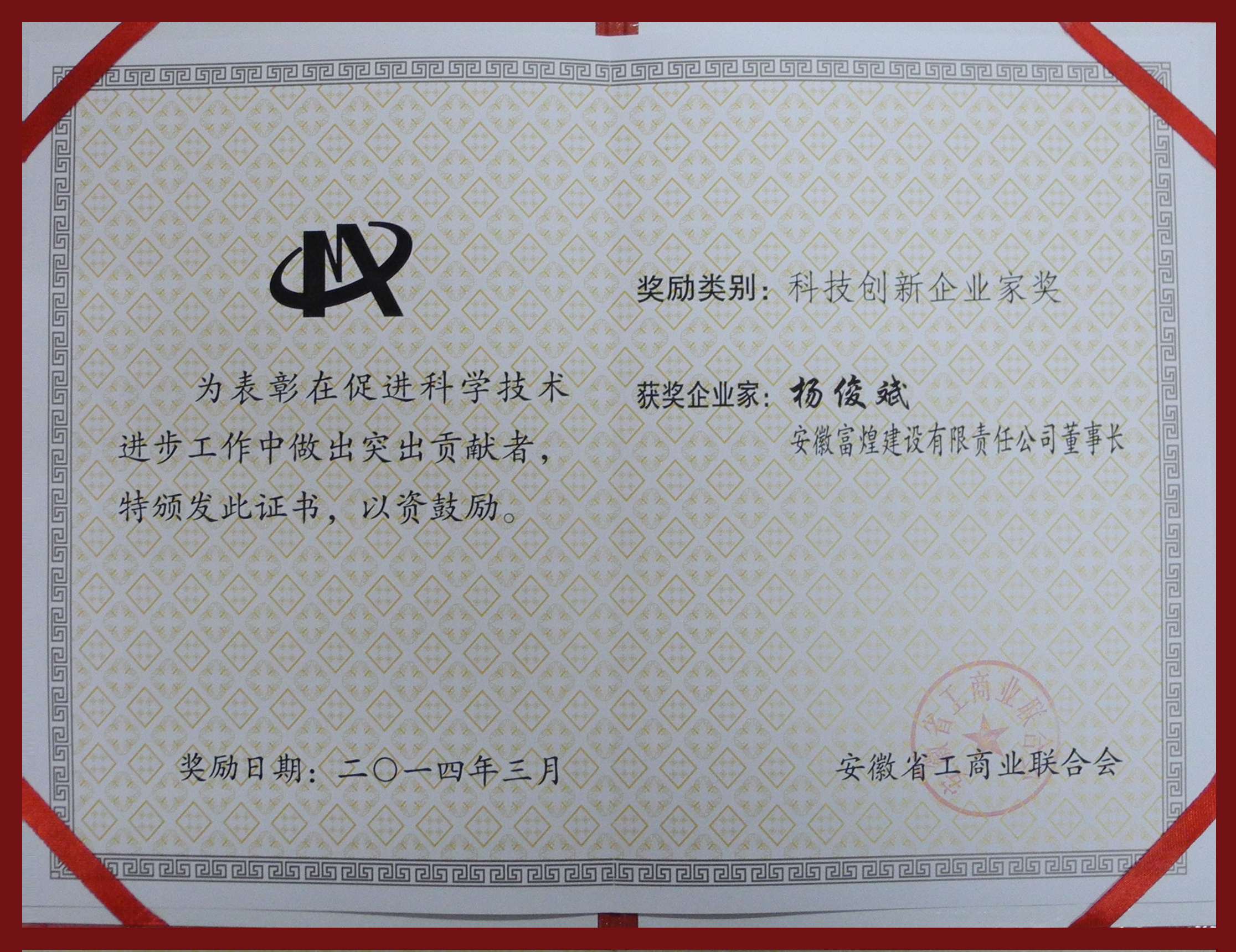 �۷���ʹ���-��Ӫ��ȫ,����һ·�ɳ�