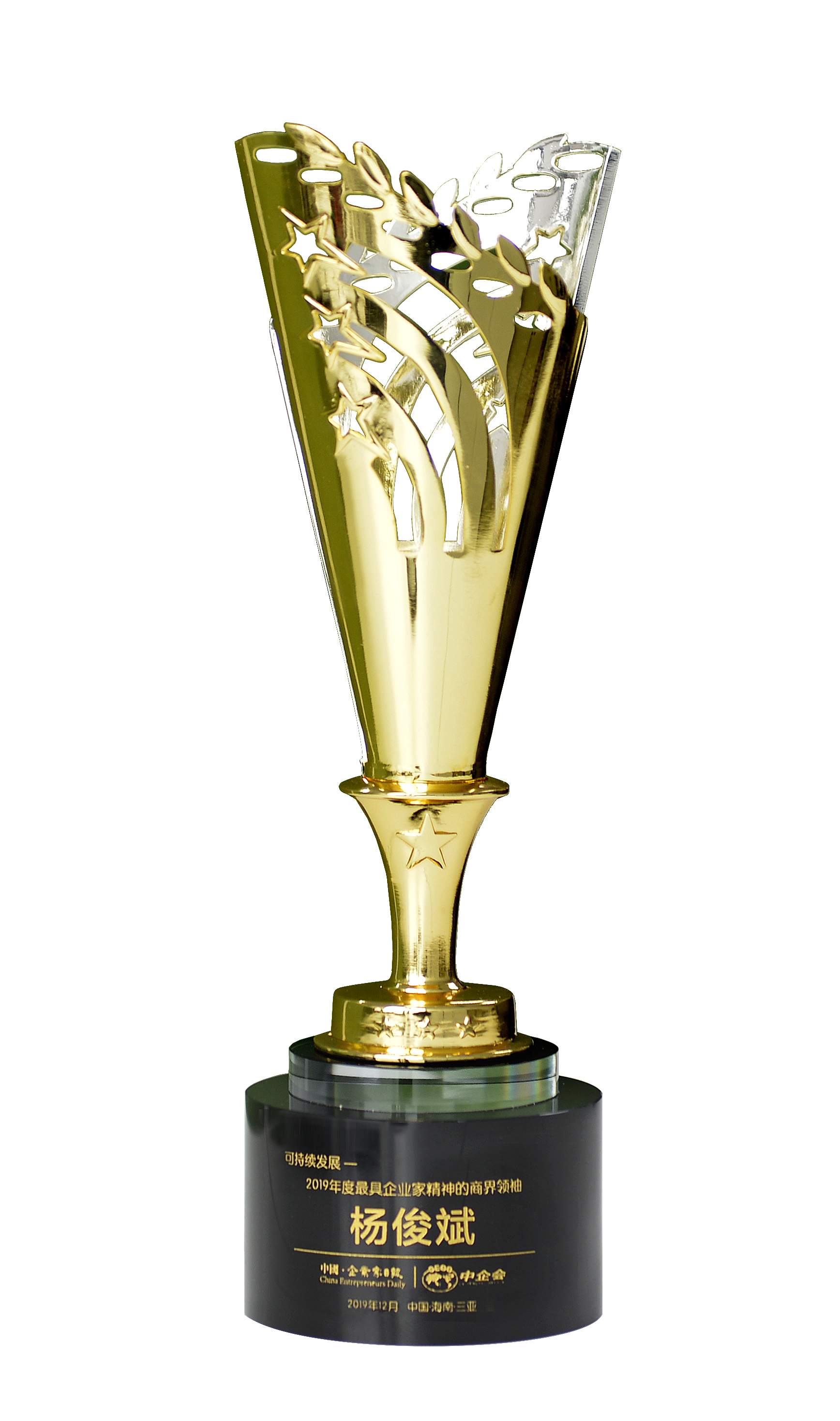 �۷���ʹ���-��Ӫ��ȫ,����һ·�ɳ�