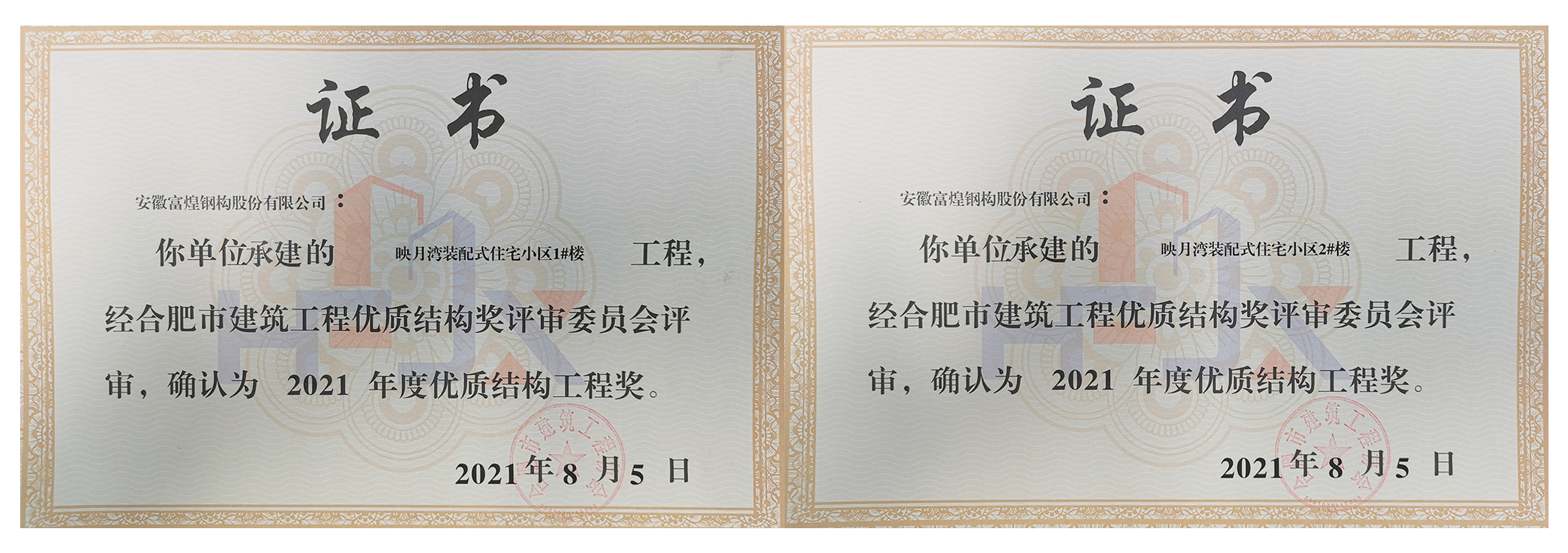 �۷���ʹ���-��Ӫ��ȫ,����һ·�ɳ�