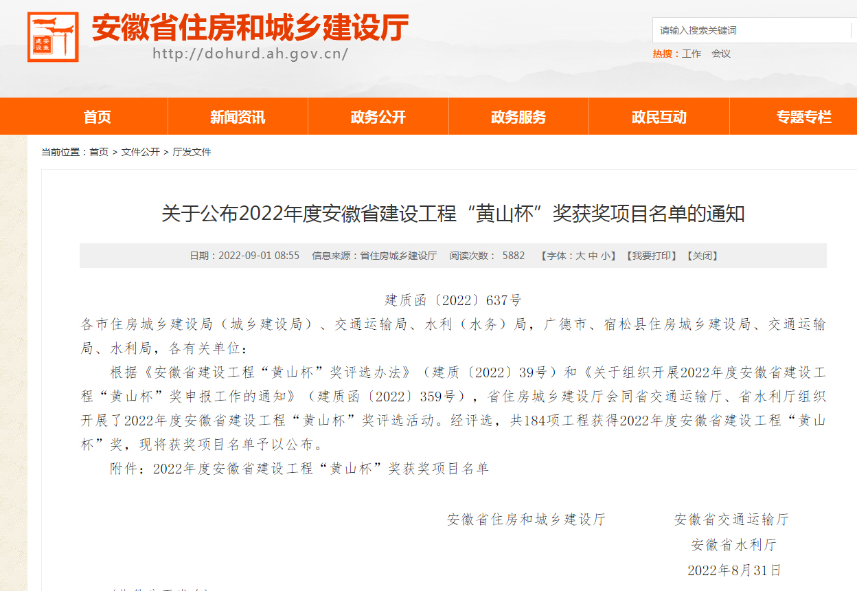 �۷���ʹ���-��Ӫ��ȫ,����һ·�ɳ�