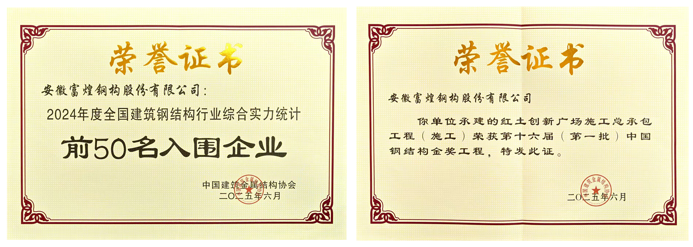 �۷���ʹ���-��Ӫ��ȫ,����һ·�ɳ�