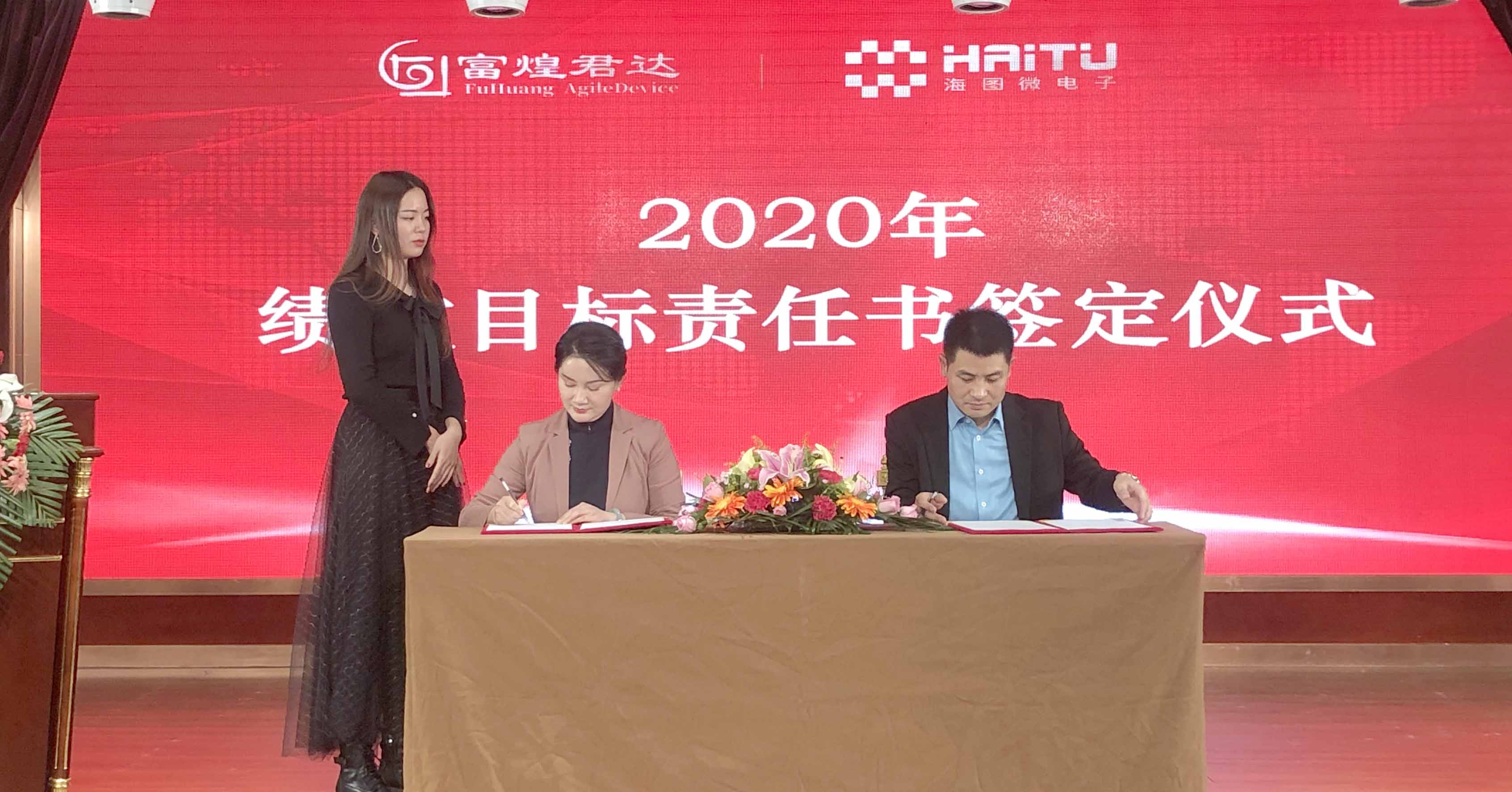 �۷���ʹ���-��Ӫ��ȫ,����һ·�ɳ�