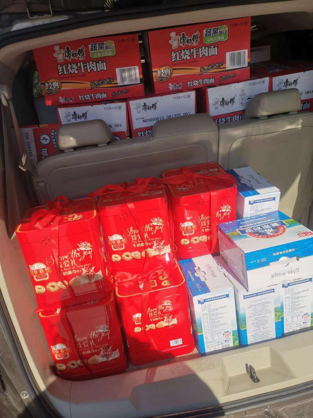 �۷���ʹ���-��Ӫ��ȫ,����һ·�ɳ�