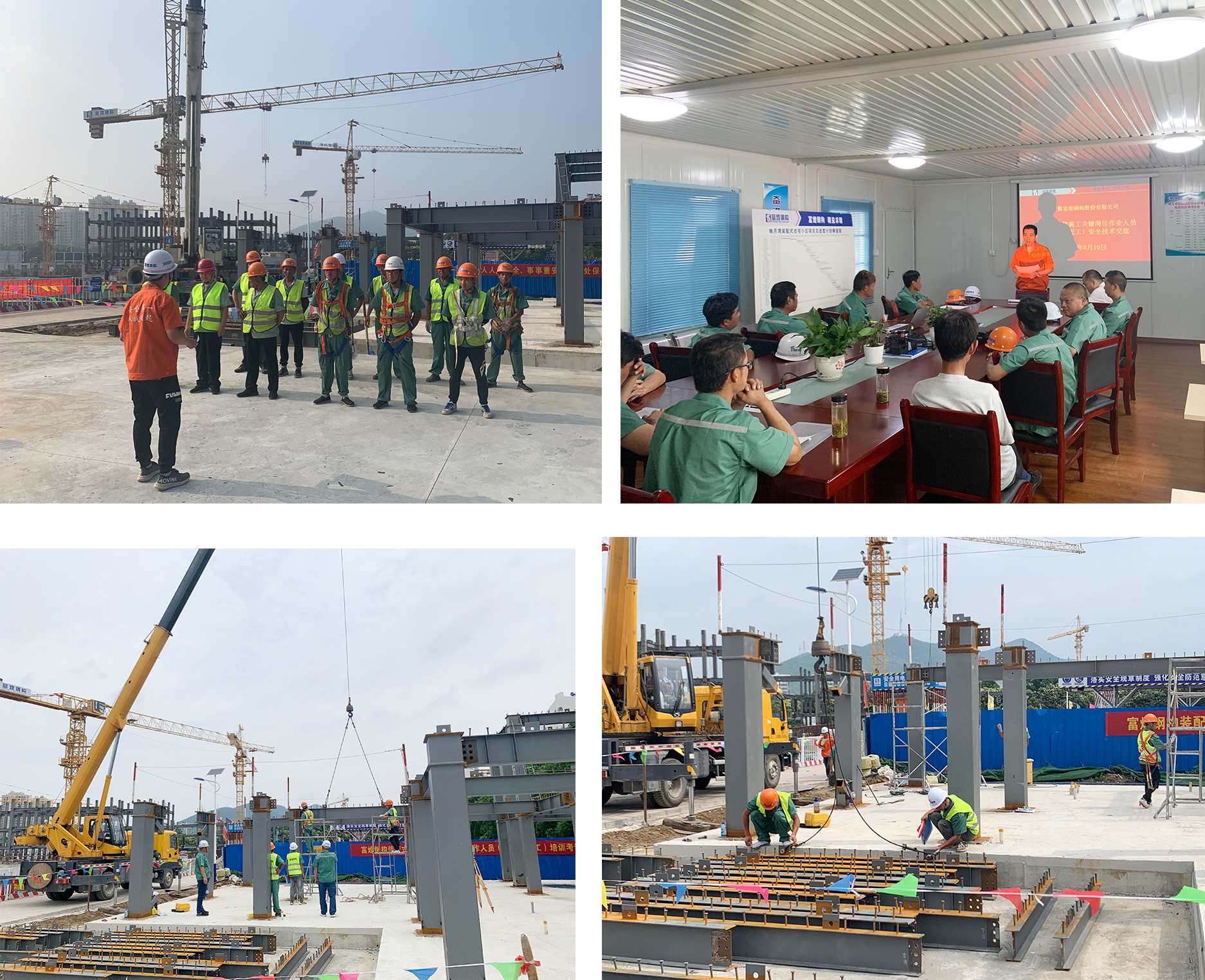 �۷���ʹ���-��Ӫ��ȫ,����һ·�ɳ�