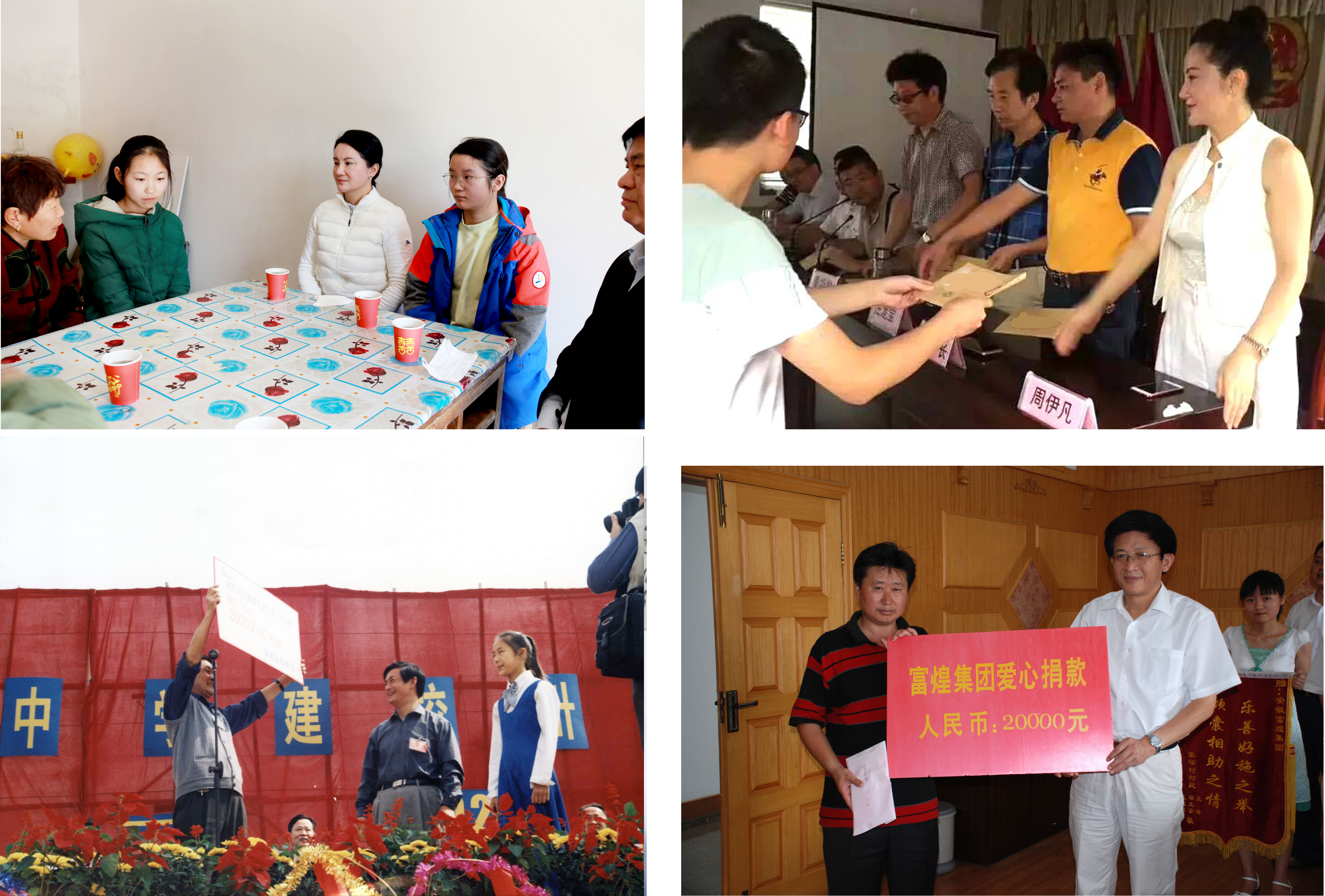 �۷���ʹ���-��Ӫ��ȫ,����һ·�ɳ�