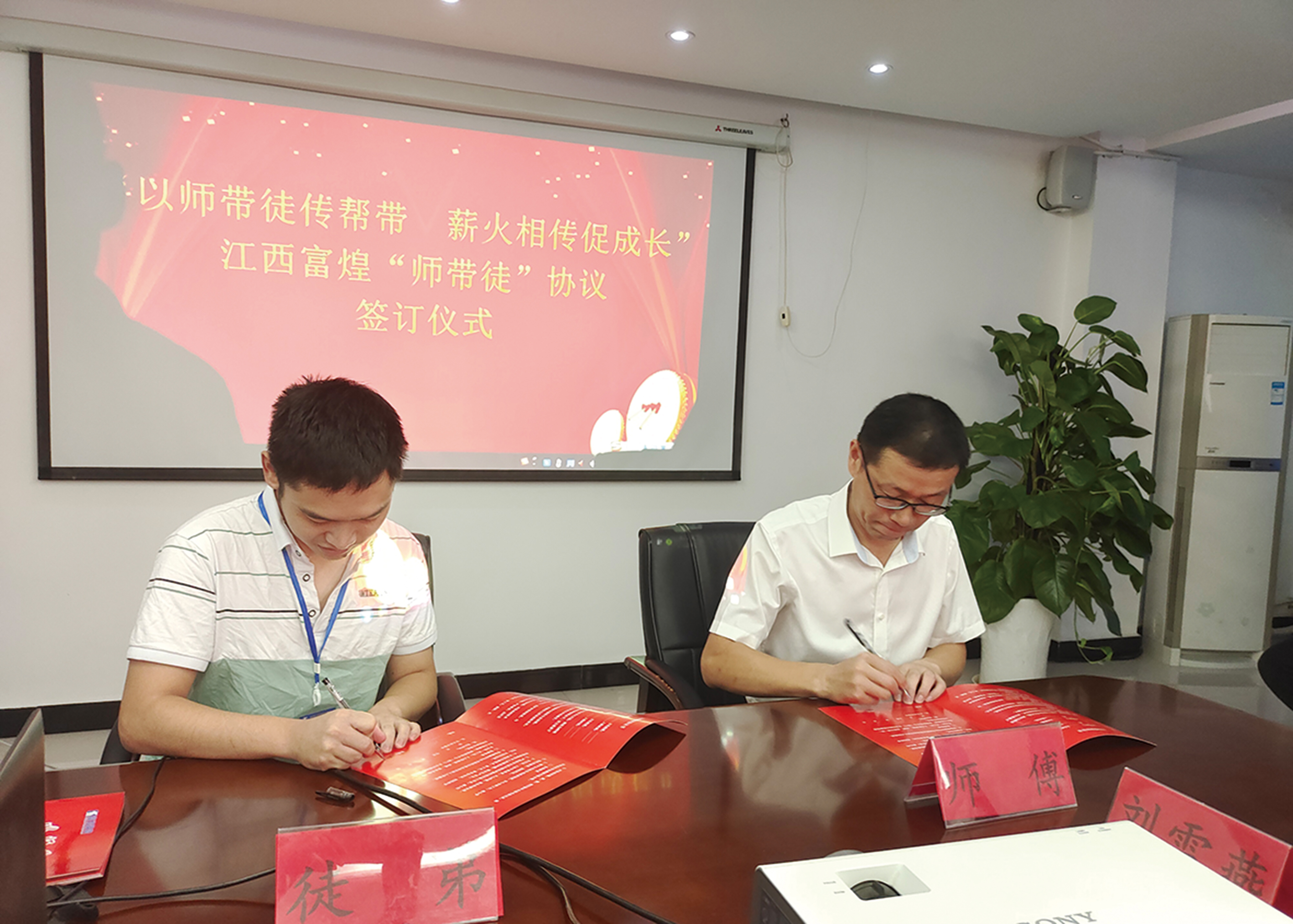 �۷���ʹ���-��Ӫ��ȫ,����һ·�ɳ�