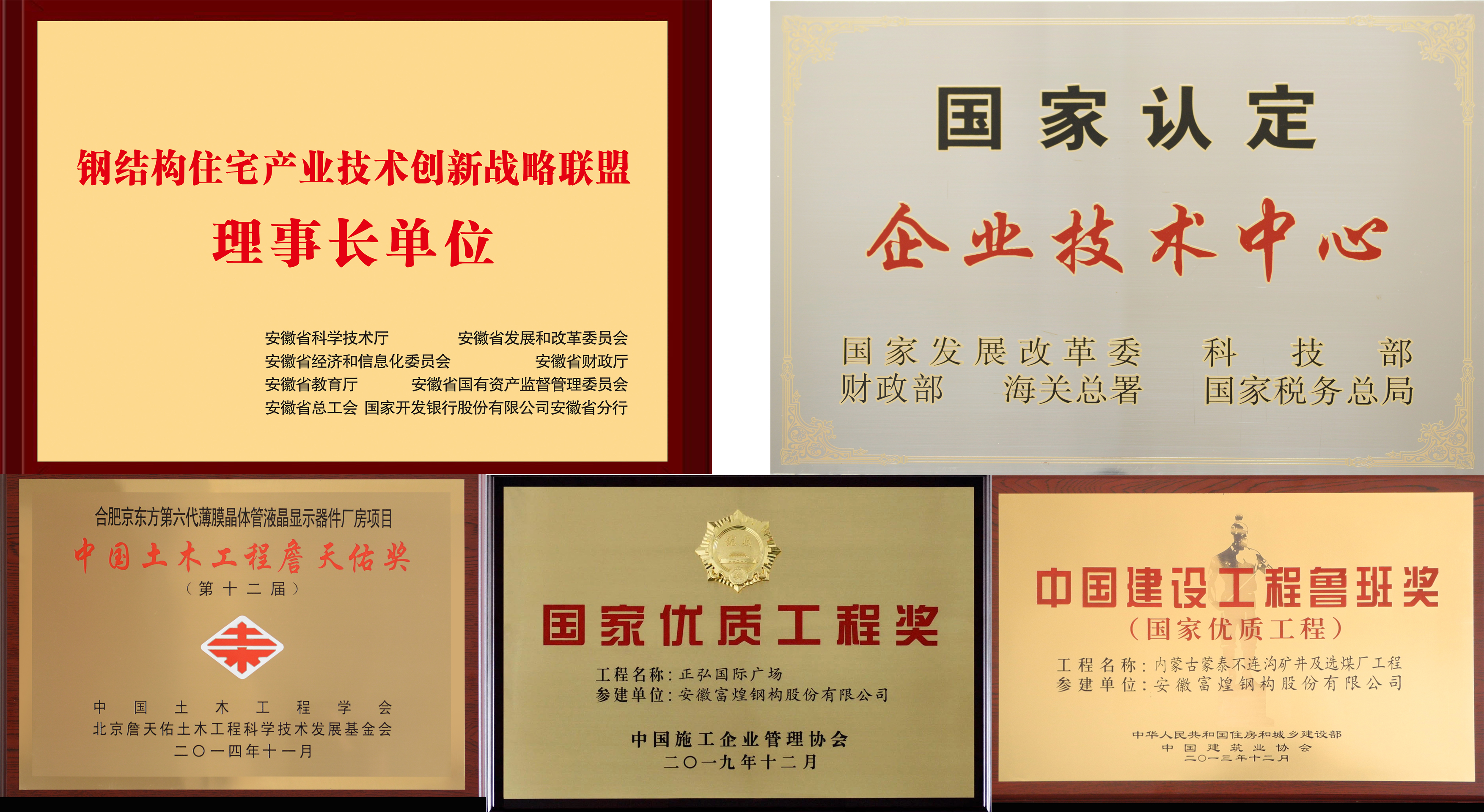 �۷���ʹ���-��Ӫ��ȫ,����һ·�ɳ�