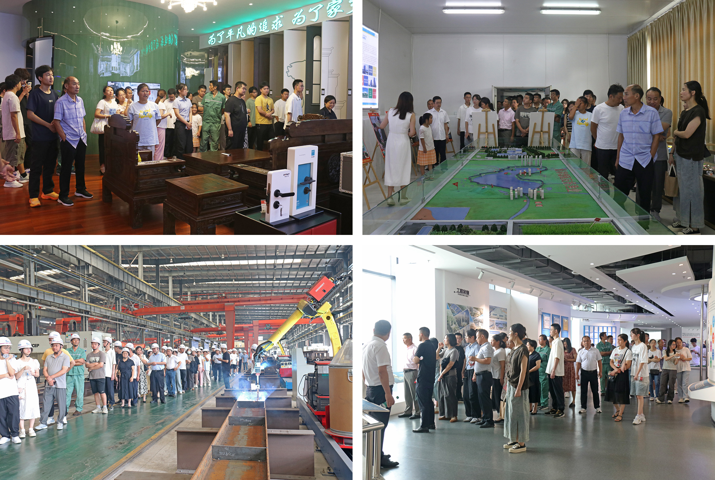 �۷���ʹ���-��Ӫ��ȫ,����һ·�ɳ�