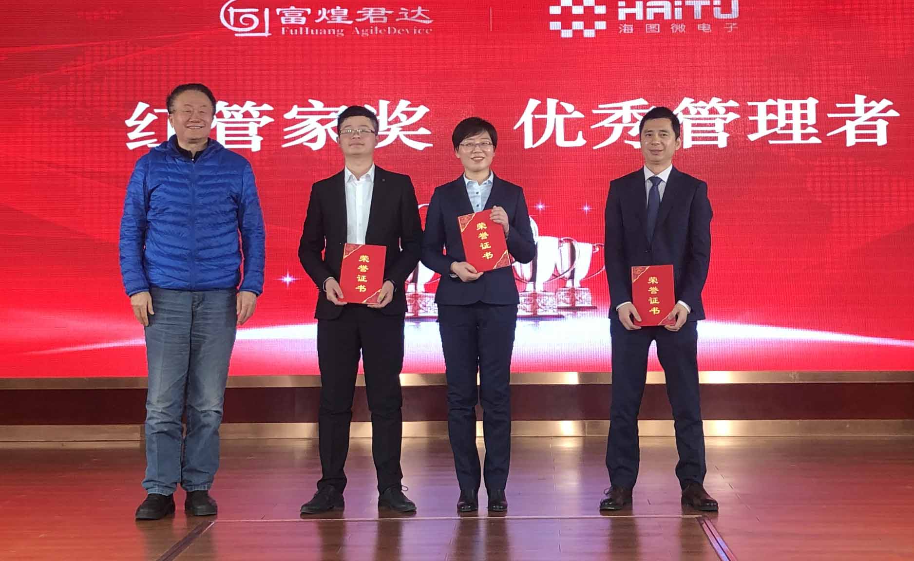 �۷���ʹ���-��Ӫ��ȫ,����һ·�ɳ�