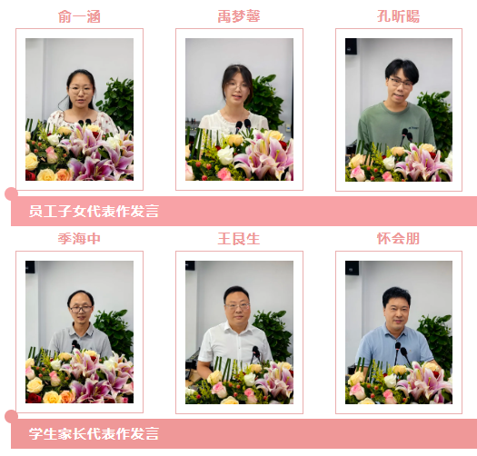 �۷���ʹ���-��Ӫ��ȫ,����һ·�ɳ�