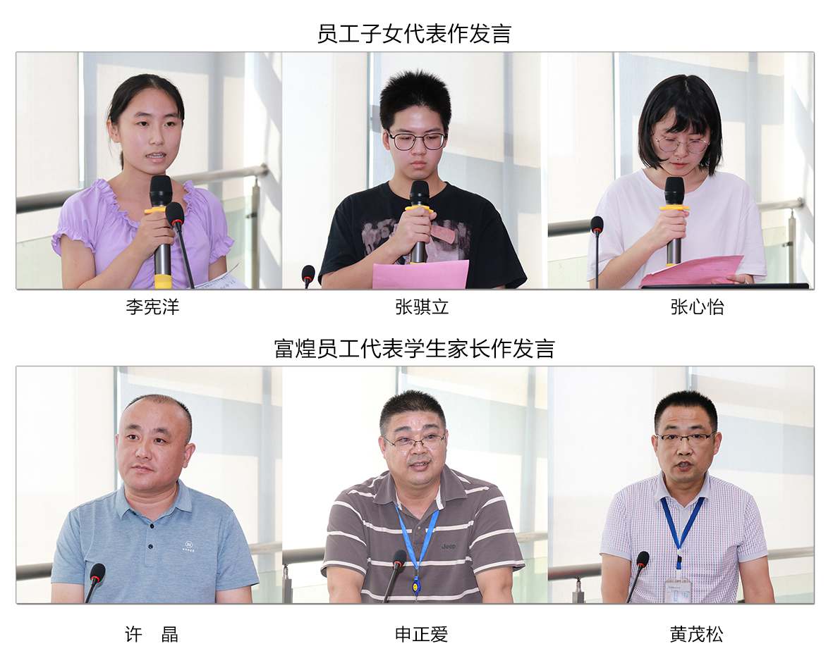 �۷���ʹ���-��Ӫ��ȫ,����һ·�ɳ�