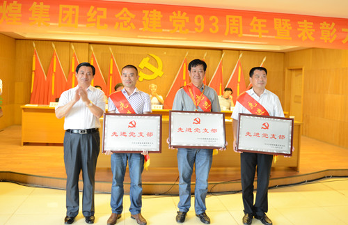 �۷���ʹ���-��Ӫ��ȫ,����һ·�ɳ�