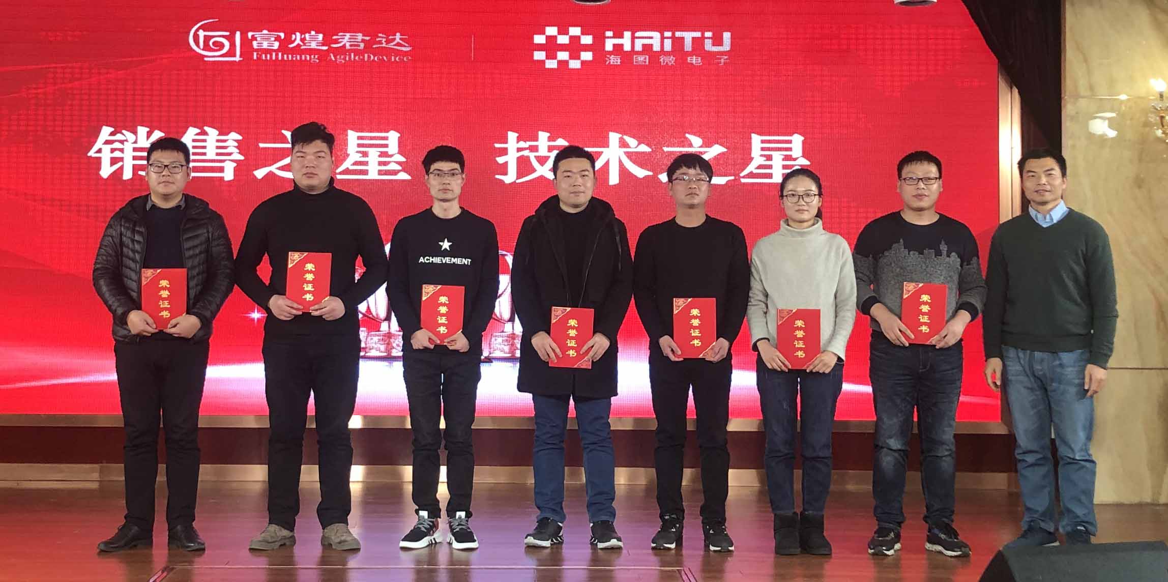 �۷���ʹ���-��Ӫ��ȫ,����һ·�ɳ�