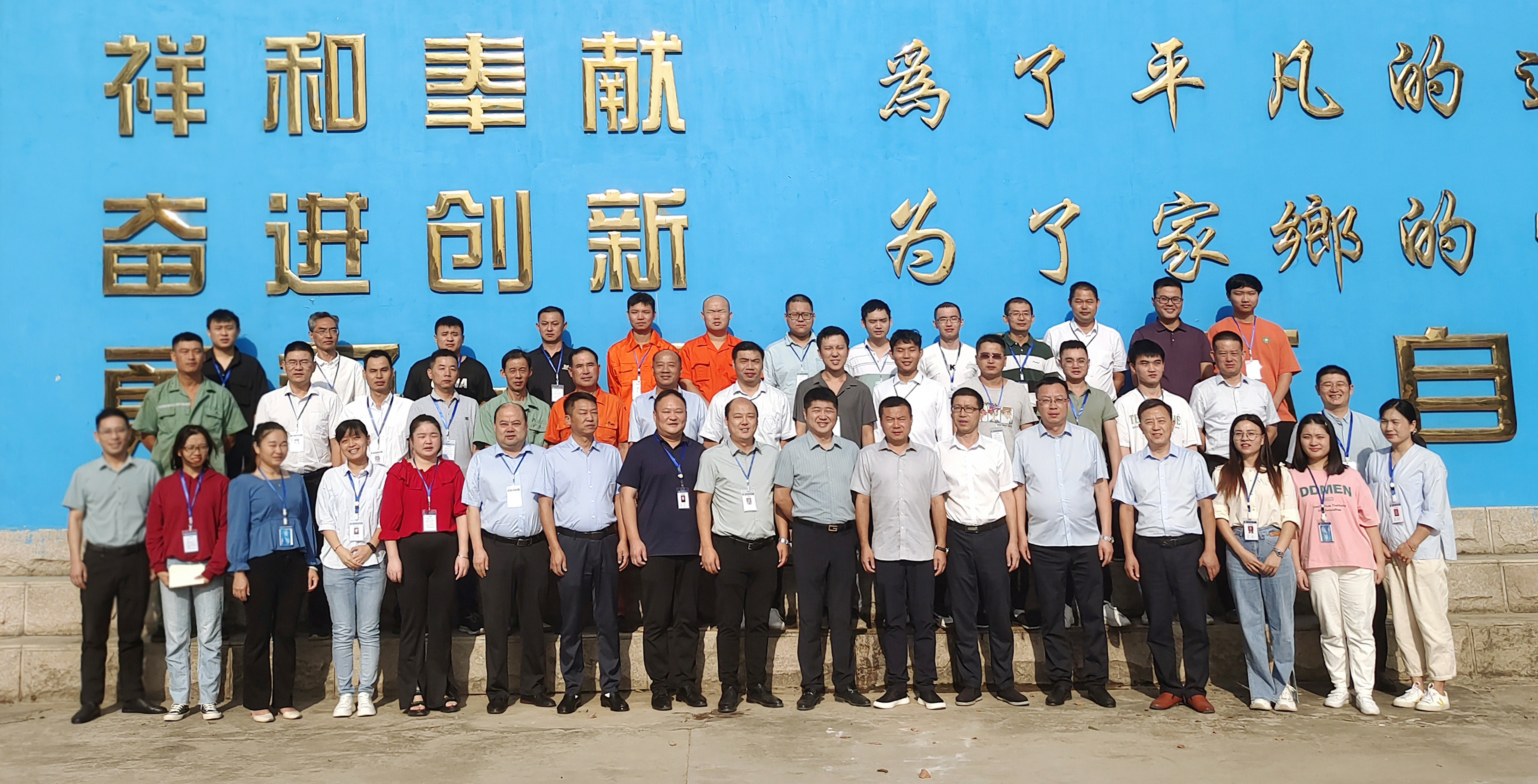 �۷���ʹ���-��Ӫ��ȫ,����һ·�ɳ�