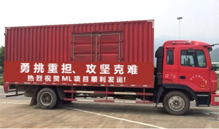 �۷���ʹ���-��Ӫ��ȫ,����һ·�ɳ�