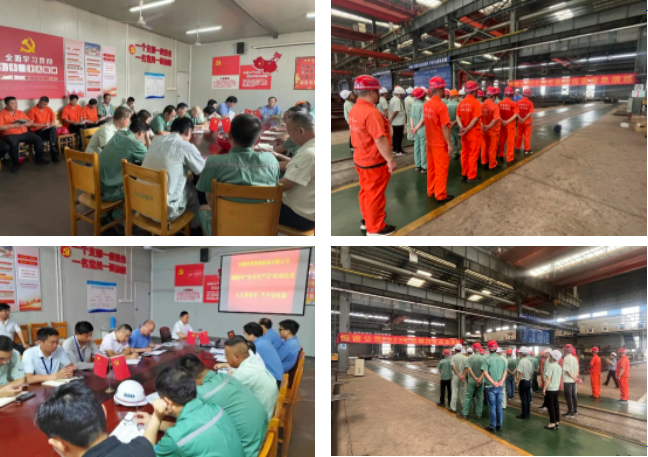 �۷���ʹ���-��Ӫ��ȫ,����һ·�ɳ�