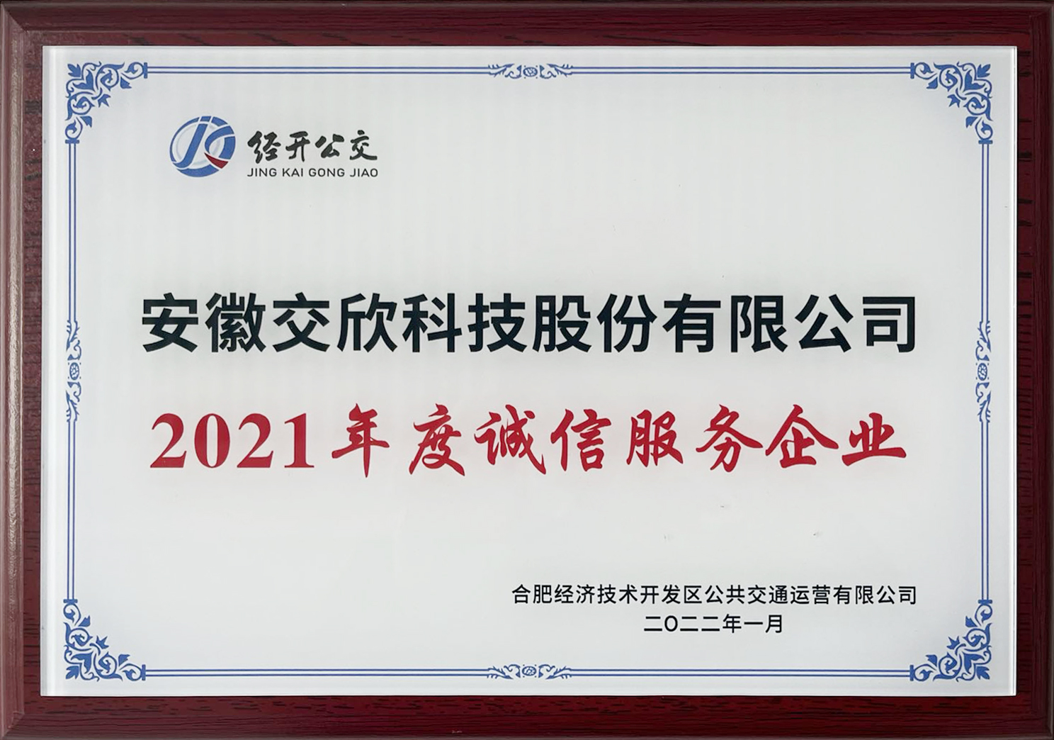 �۷���ʹ���-��Ӫ��ȫ,����һ·�ɳ�