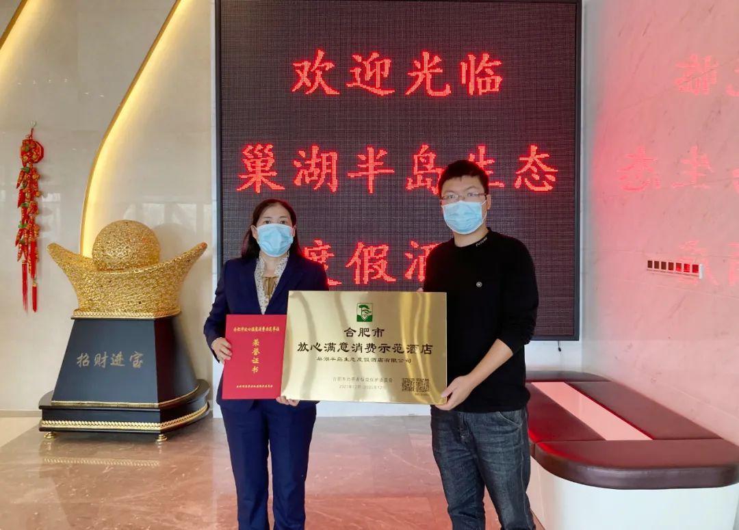 �۷���ʹ���-��Ӫ��ȫ,����һ·�ɳ�