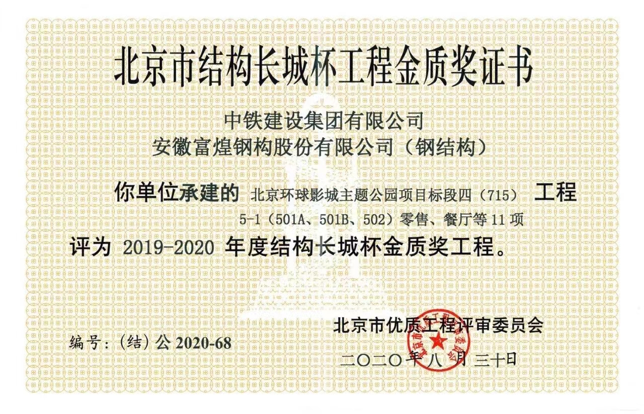 �۷���ʹ���-��Ӫ��ȫ,����һ·�ɳ�