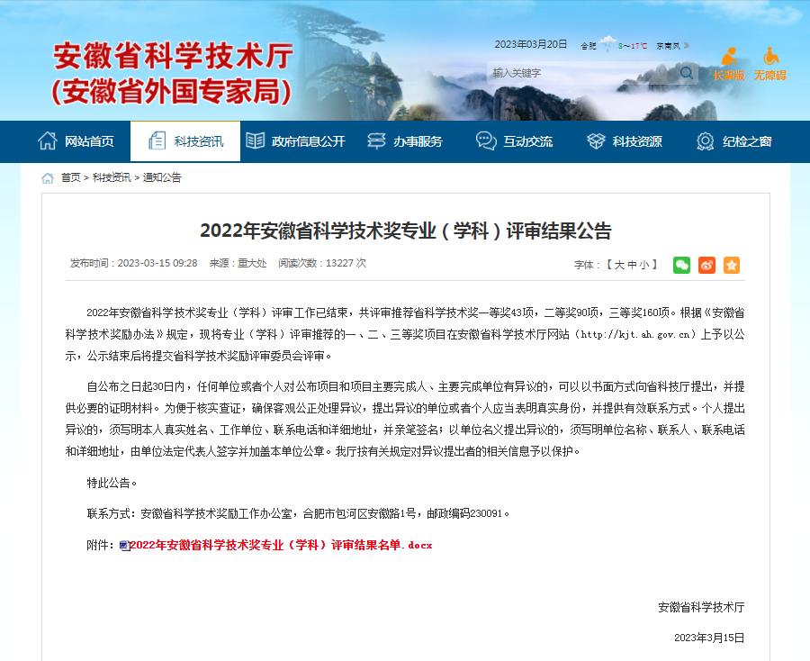 �۷���ʹ���-��Ӫ��ȫ,����һ·�ɳ�