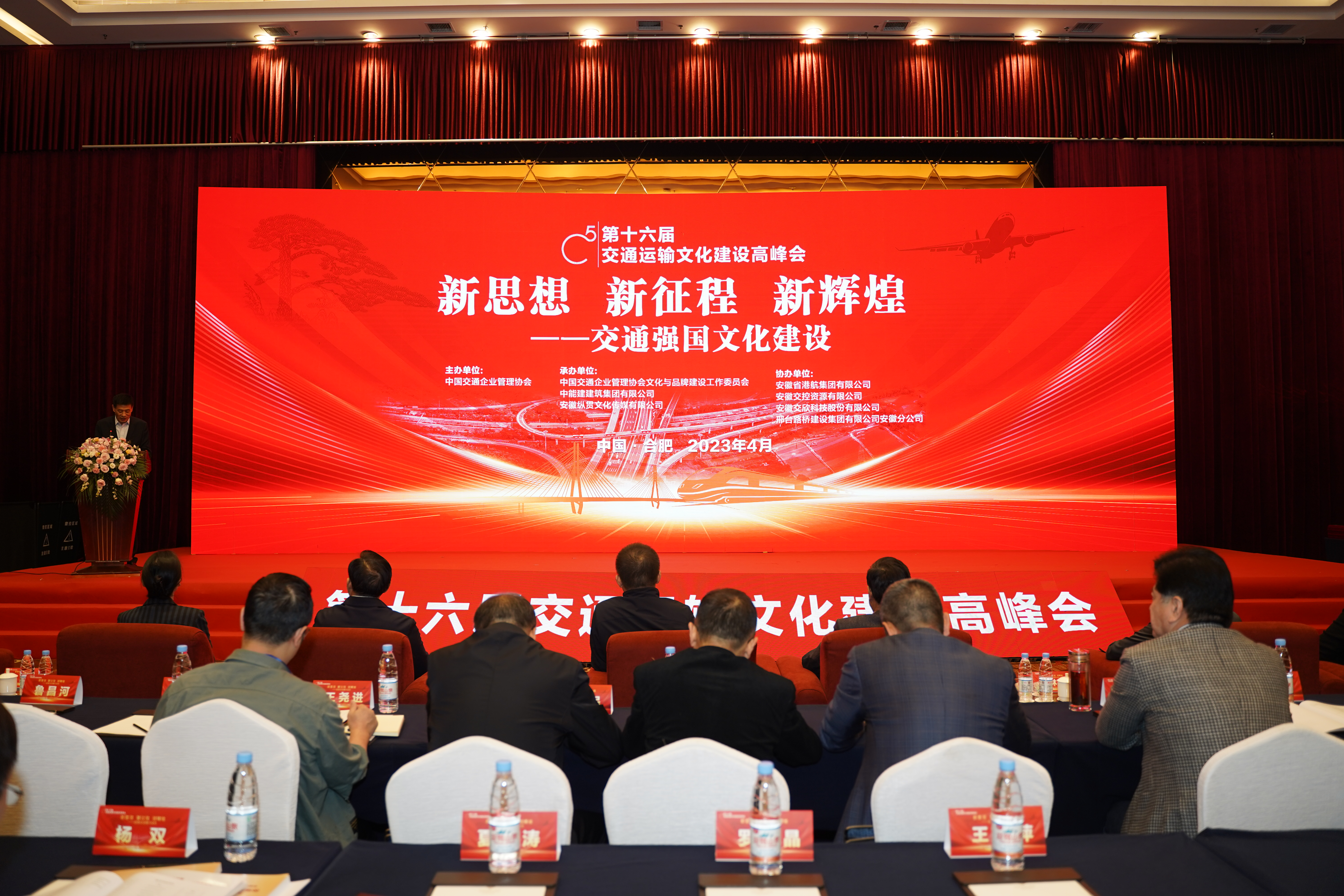 �۷���ʹ���-��Ӫ��ȫ,����һ·�ɳ�