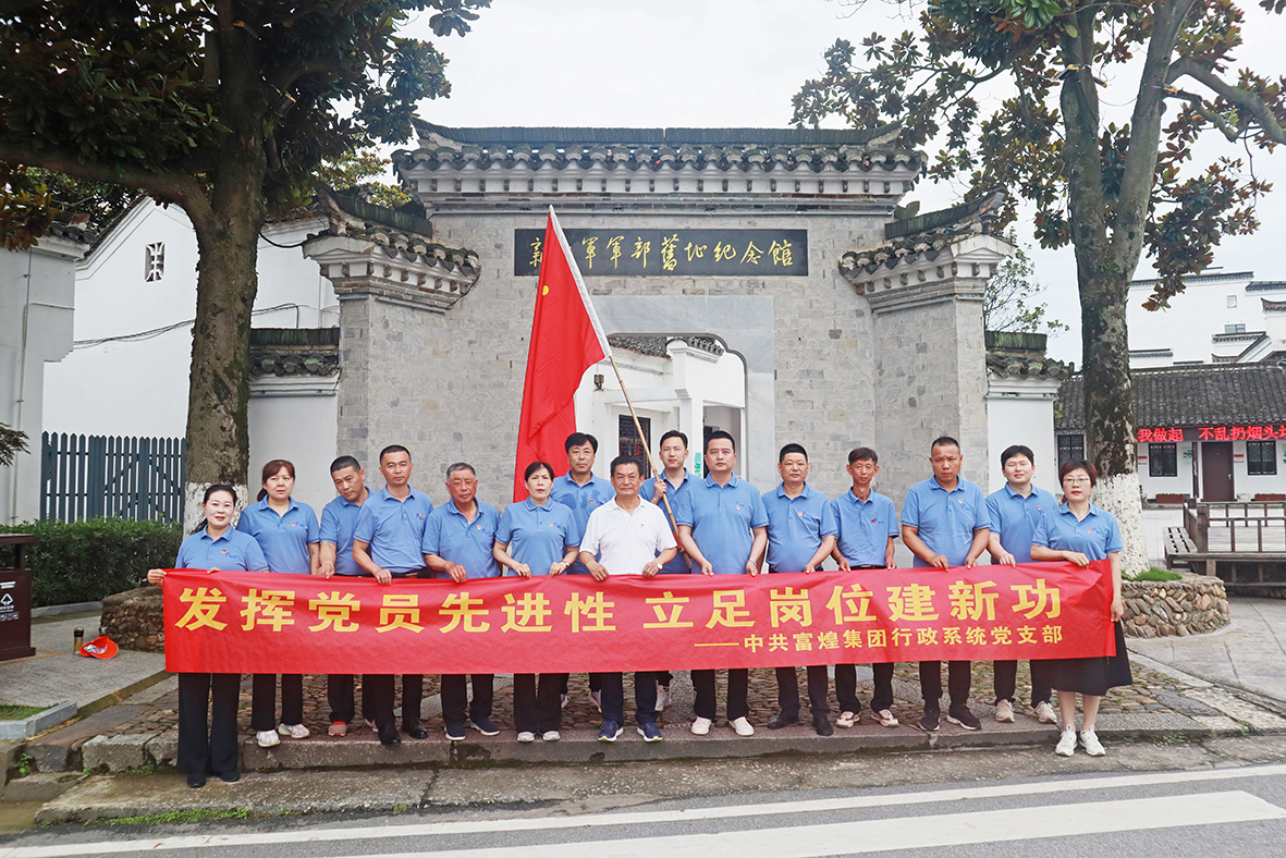 �۷���ʹ���-��Ӫ��ȫ,����һ·�ɳ�