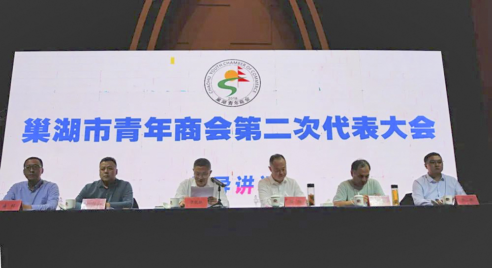 �۷���ʹ���-��Ӫ��ȫ,����һ·�ɳ�