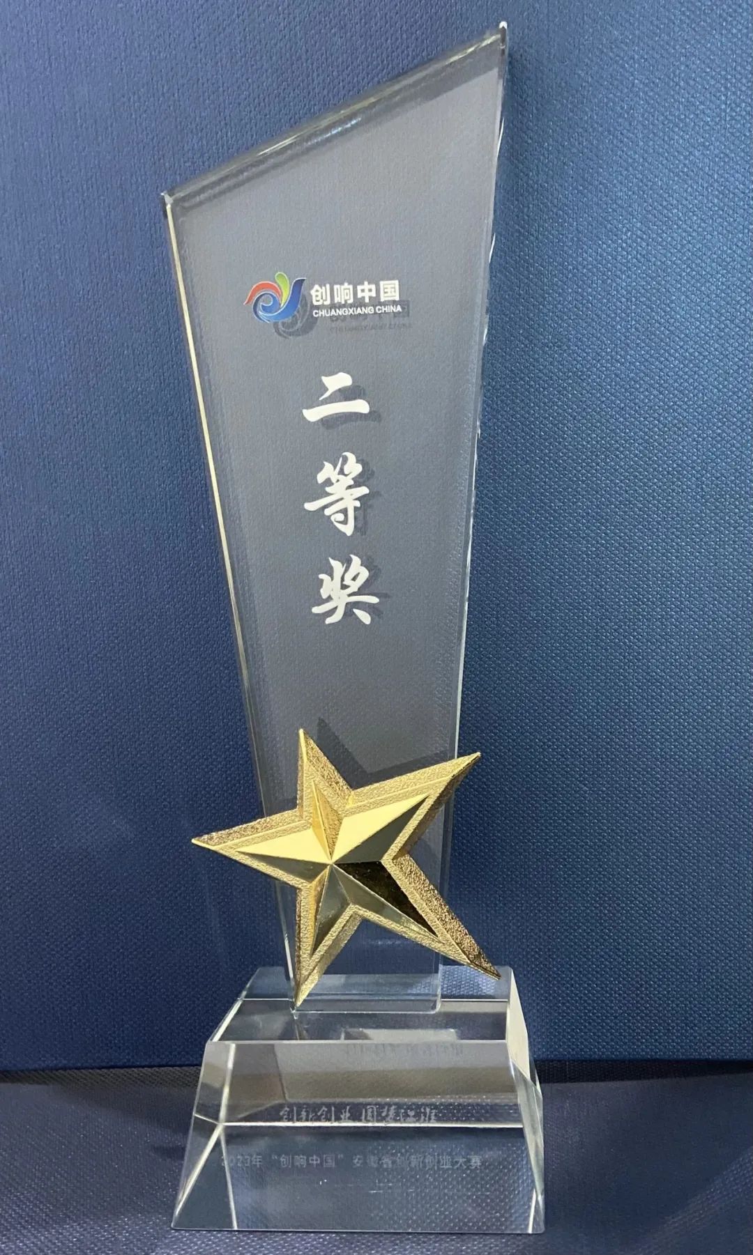 �۷���ʹ���-��Ӫ��ȫ,����һ·�ɳ�