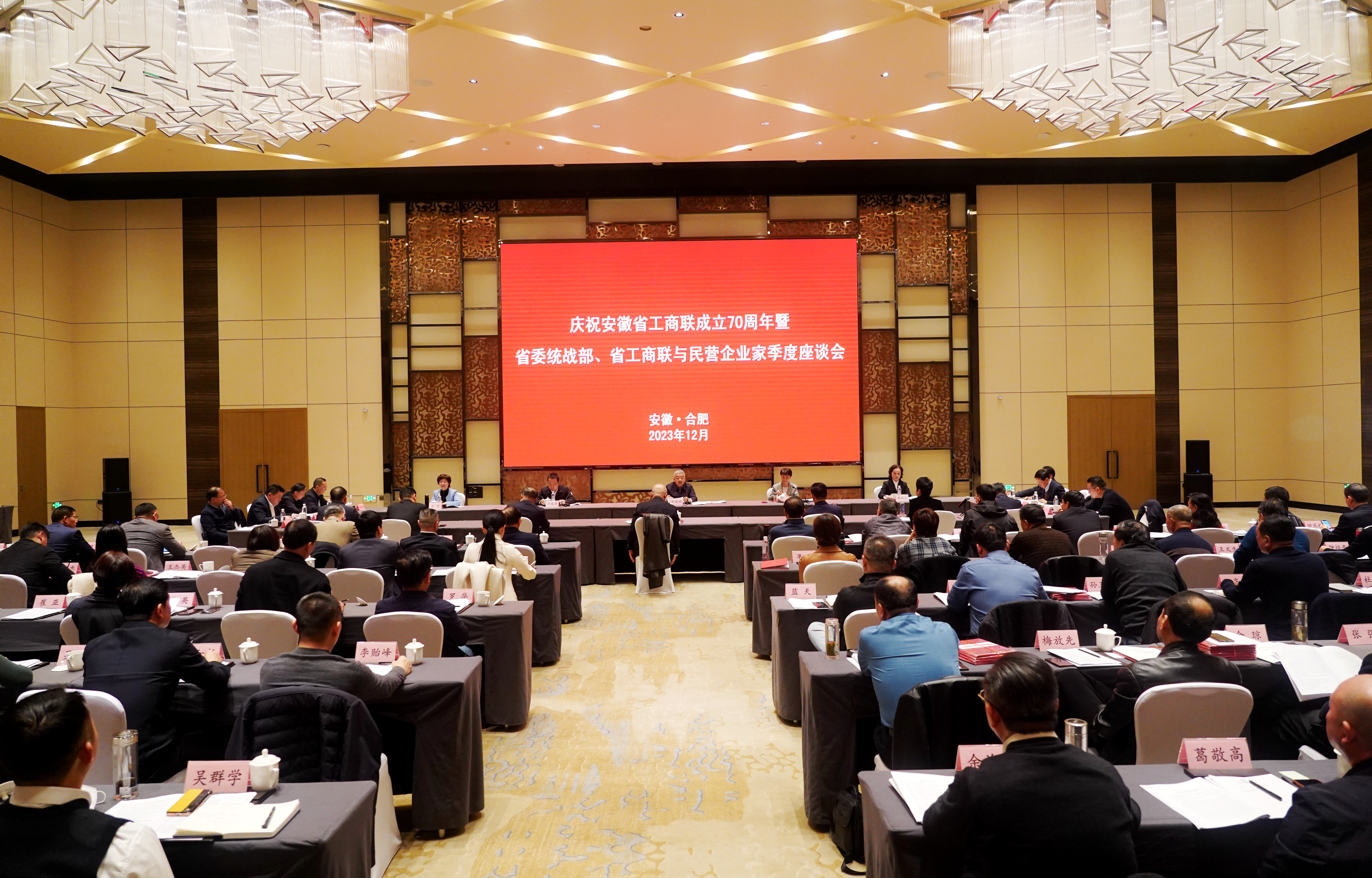 �۷���ʹ���-��Ӫ��ȫ,����һ·�ɳ�