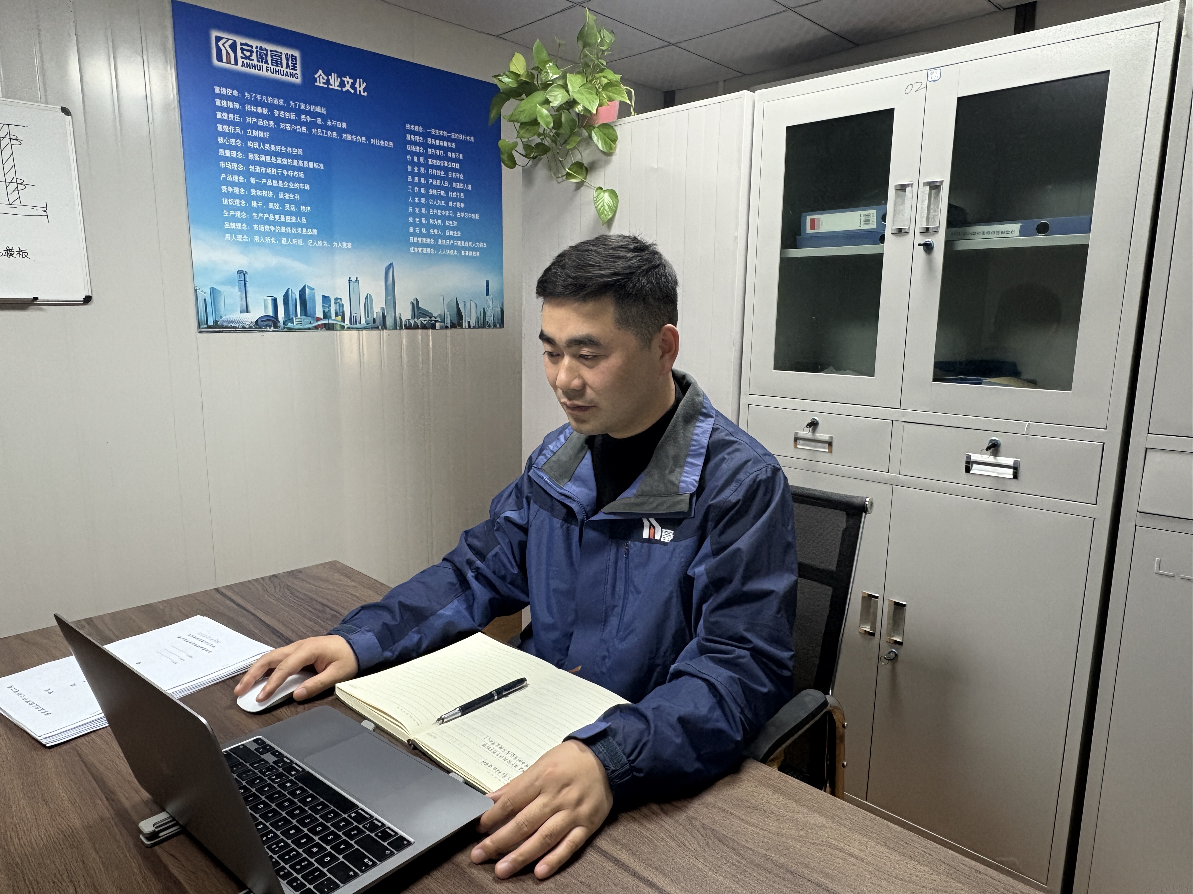 �۷���ʹ���-��Ӫ��ȫ,����һ·�ɳ�