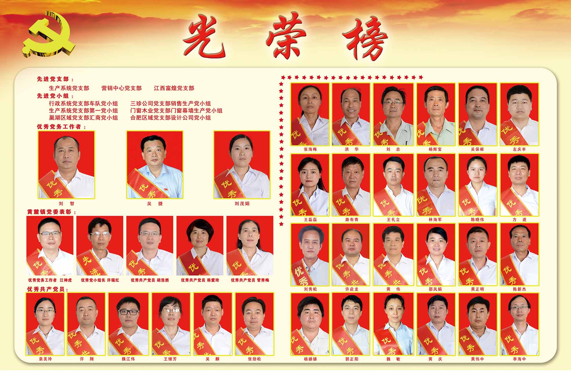 �۷���ʹ���-��Ӫ��ȫ,����һ·�ɳ�