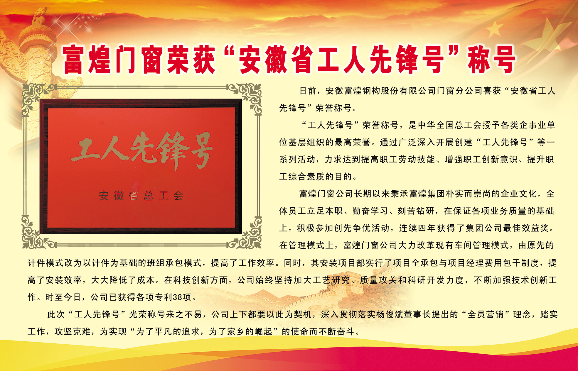 �۷���ʹ���-��Ӫ��ȫ,����һ·�ɳ�