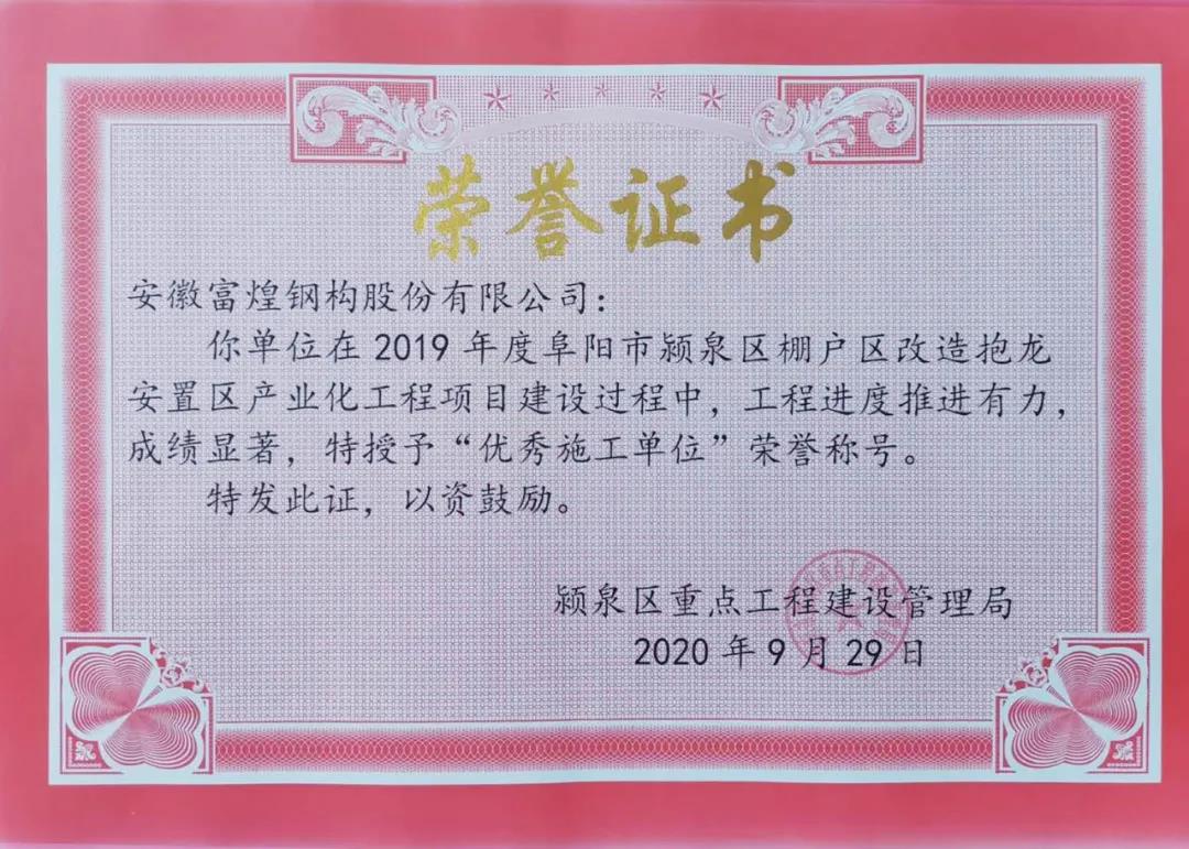 �۷���ʹ���-��Ӫ��ȫ,����һ·�ɳ�