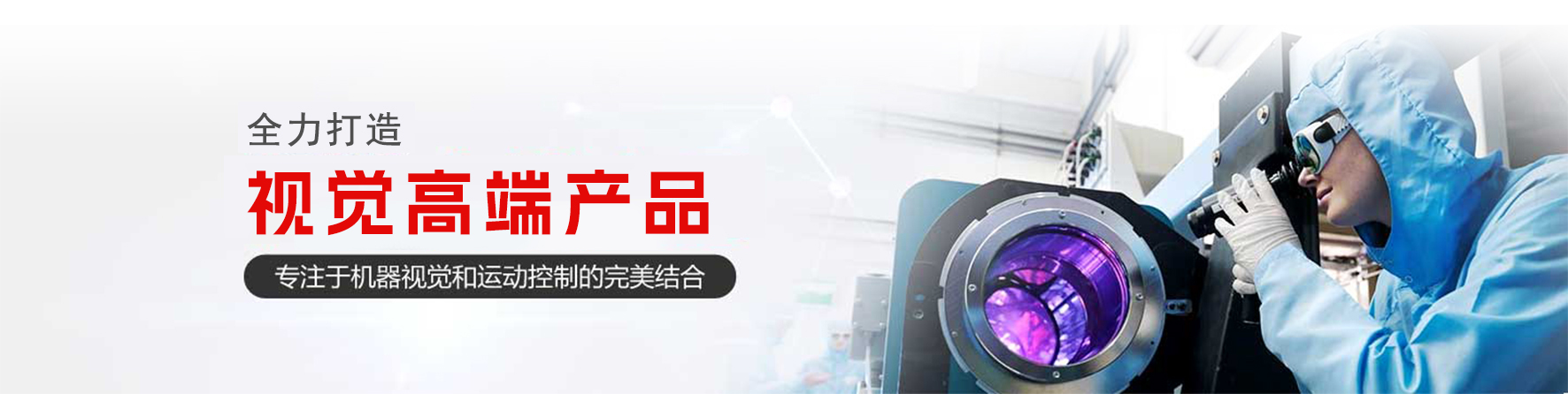 �۷���ʹ���-��Ӫ��ȫ,����һ·�ɳ�