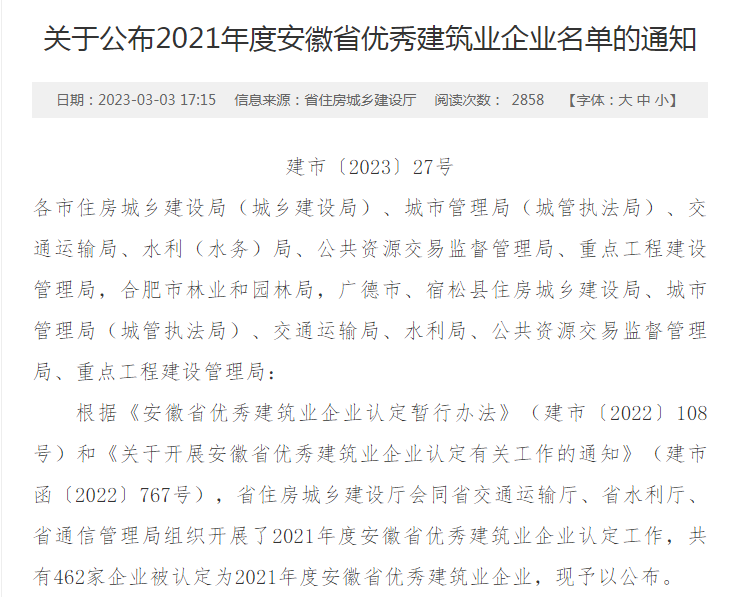 �۷���ʹ���-��Ӫ��ȫ,����һ·�ɳ�