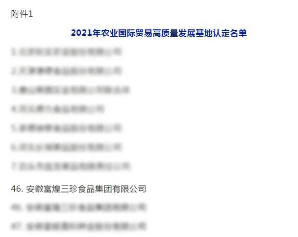 �۷���ʹ���-��Ӫ��ȫ,����һ·�ɳ�