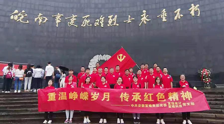 �۷���ʹ���-��Ӫ��ȫ,����һ·�ɳ�