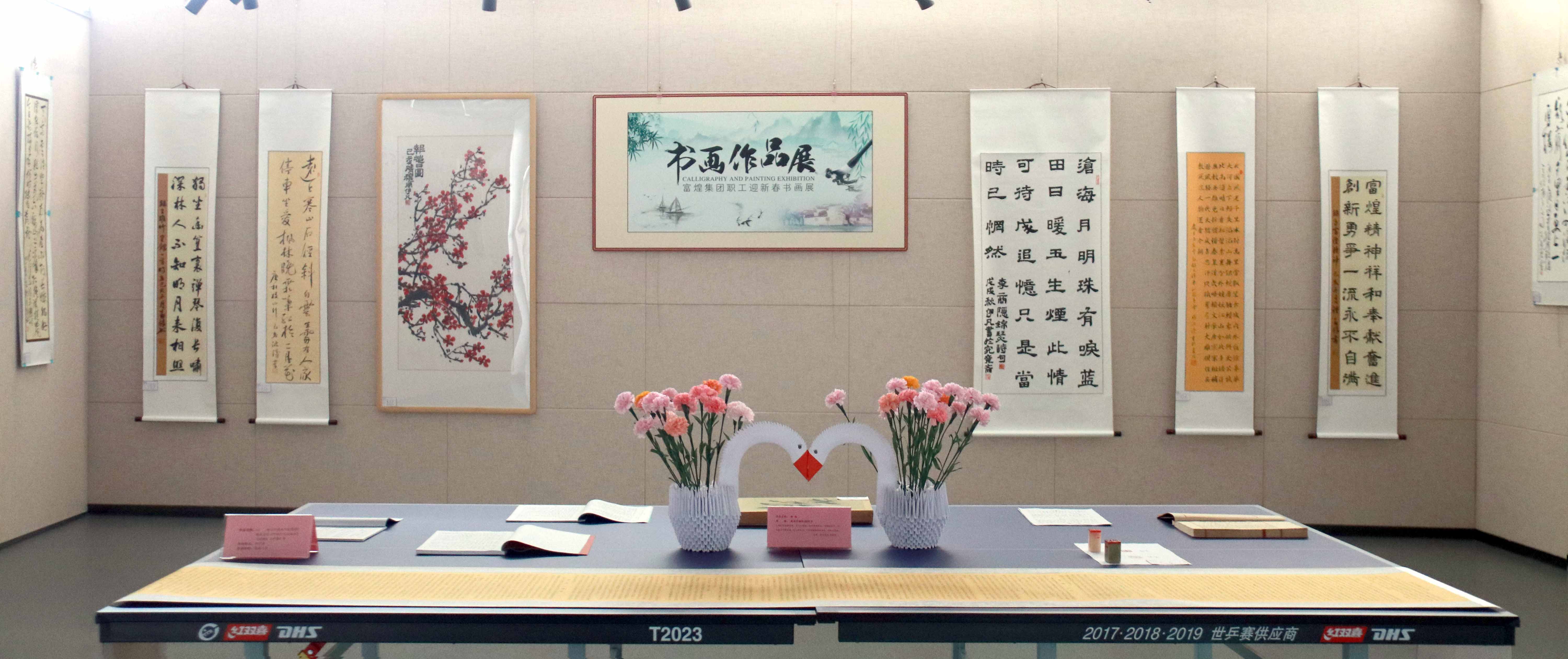 �۷���ʹ���-��Ӫ��ȫ,����һ·�ɳ�