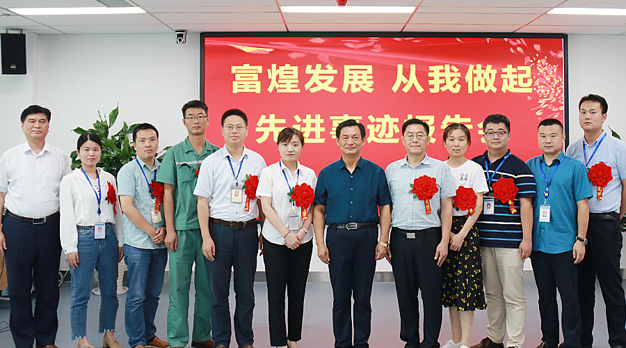 �۷���ʹ���-��Ӫ��ȫ,����һ·�ɳ�