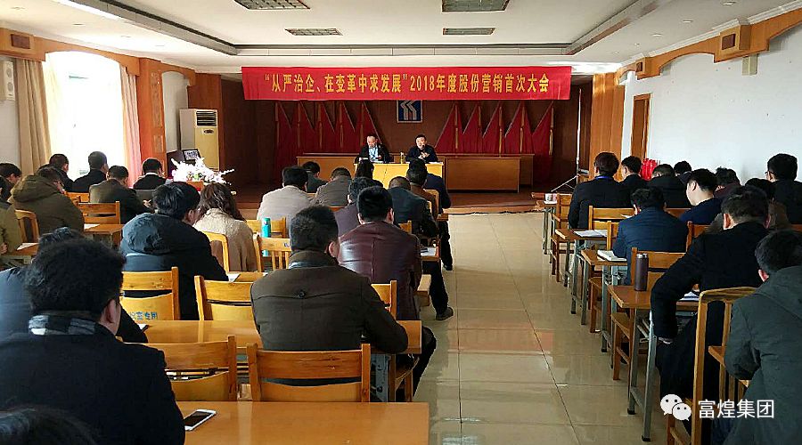 �۷���ʹ���-��Ӫ��ȫ,����һ·�ɳ�