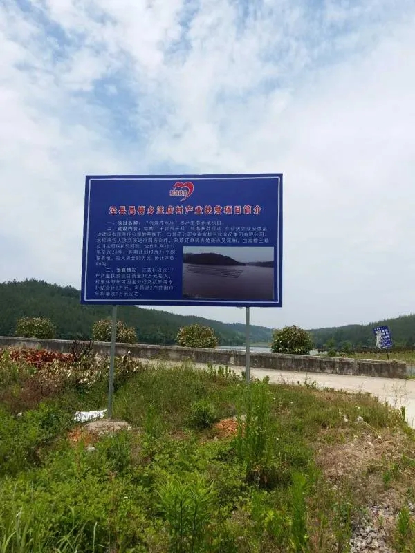 �۷���ʹ���-��Ӫ��ȫ,����һ·�ɳ�